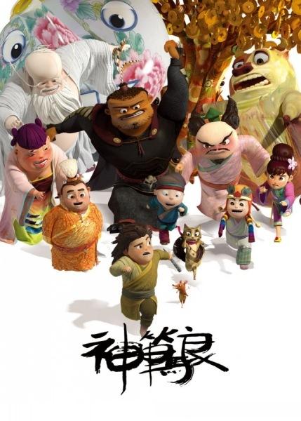 乐卓博大学硕士成绩单