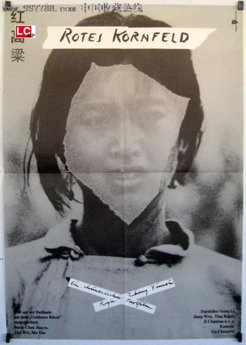金沢工業大学graduation certificate